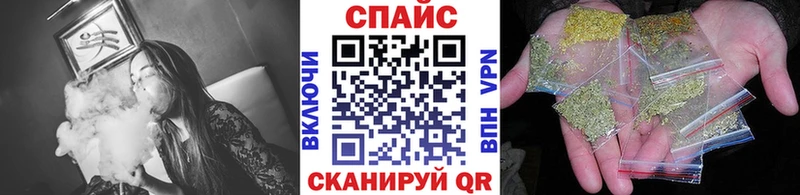 Бутират BDO 33%  купить   Дегтярск 