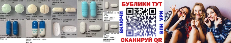Ecstasy ешки  Дегтярск 