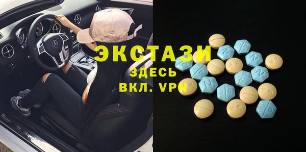 ПСИЛОЦИБИНОВЫЕ ГРИБЫ Алзамай