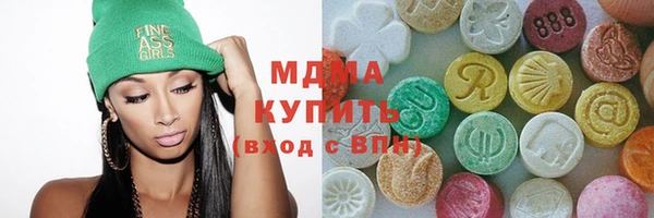 ПСИЛОЦИБИНОВЫЕ ГРИБЫ Алексин