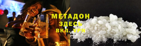 наркотики Алексеевка