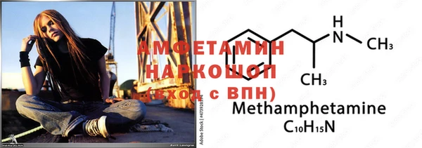 ПСИЛОЦИБИНОВЫЕ ГРИБЫ Алексин