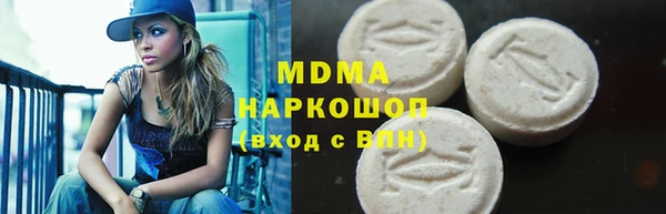 наркотики Алексеевка