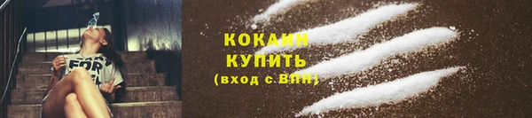 наркотики Алексеевка