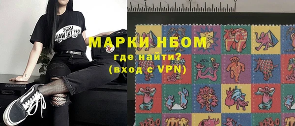 наркотики Алексеевка