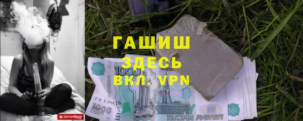 ПСИЛОЦИБИНОВЫЕ ГРИБЫ Алзамай