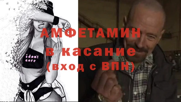 наркотики Алексеевка