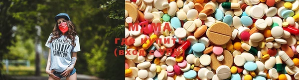 ПСИЛОЦИБИНОВЫЕ ГРИБЫ Алексин