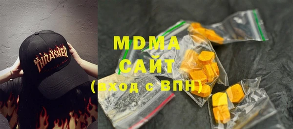 наркотики Алексеевка