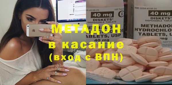 ПСИЛОЦИБИНОВЫЕ ГРИБЫ Алзамай